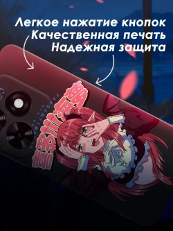 Чехол на Tecno Spark 20, 20C с принтом