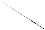 Удилище HIGASHI Squid Master 1.45m 50-150g