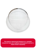 Стекло люка (двери) для стиральной машины - 12538100000025 MIDEA ( 12538100000007, 1036030 )