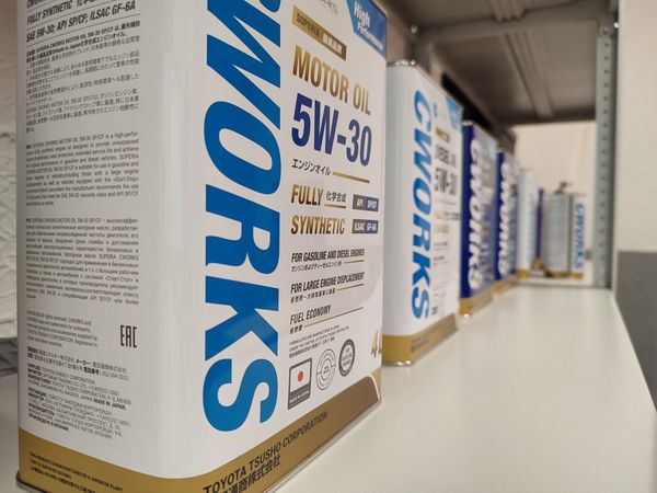 Поступление масел CWORKS Поступление масел CWORKS