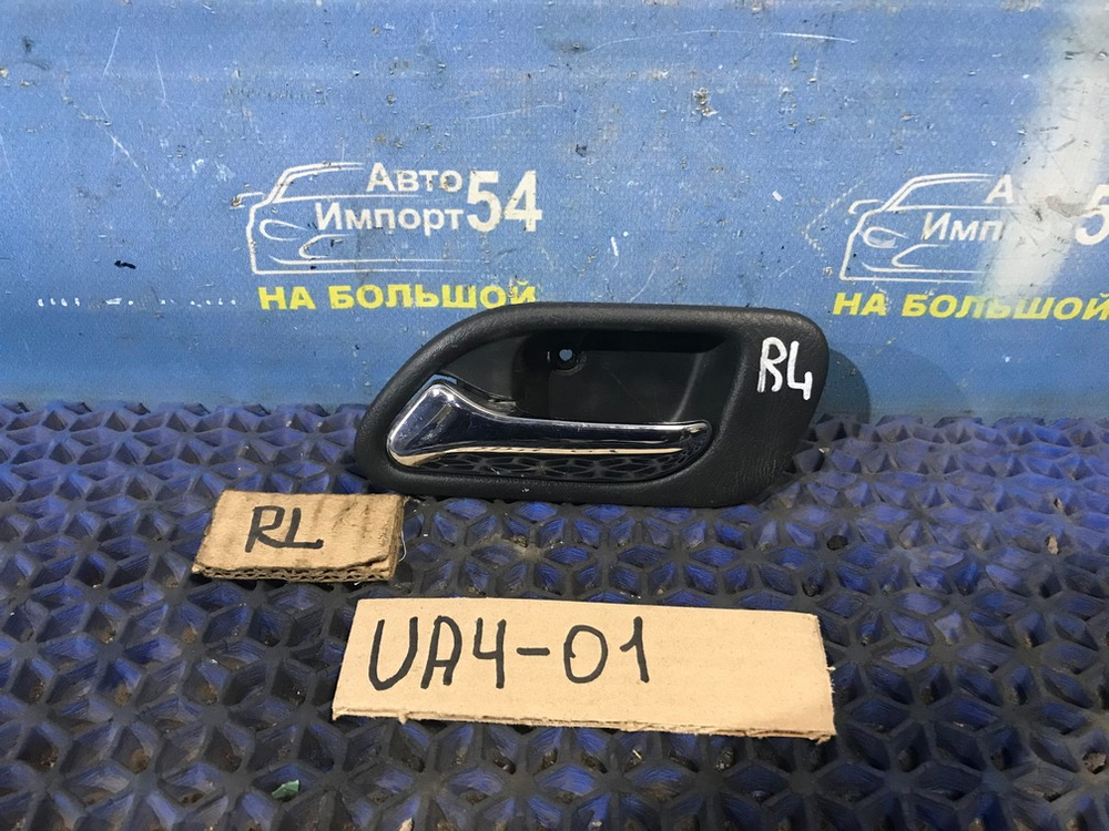 Ручка двери задней левой салонная Honda INSPIRE 1999