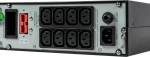 ИБП Systeme Electric SRTSE1000RTXLI