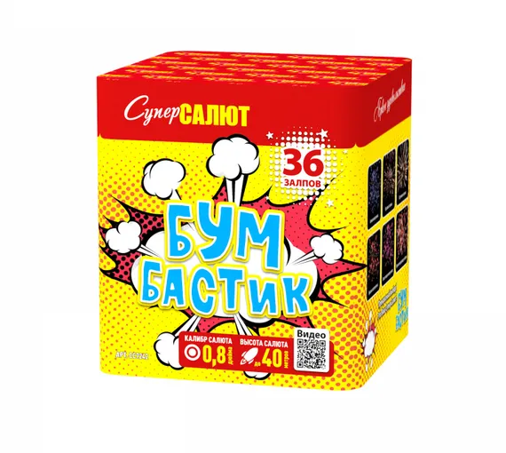 Бумбастик   (0,8х36) CC7242