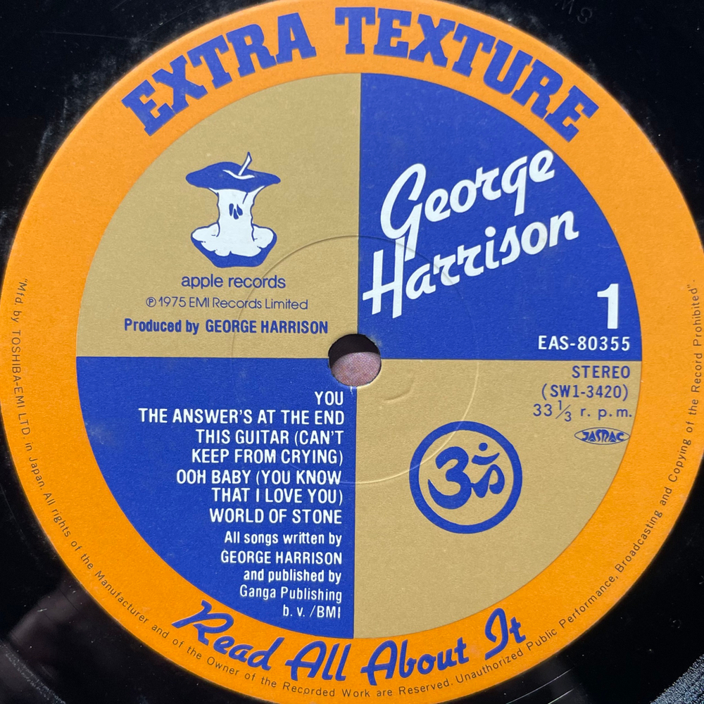 George Harrison ‎– Extra Texture (Япония 1975г.)