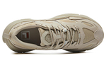 FILA Mars 2 "Camel Beige" Women"s