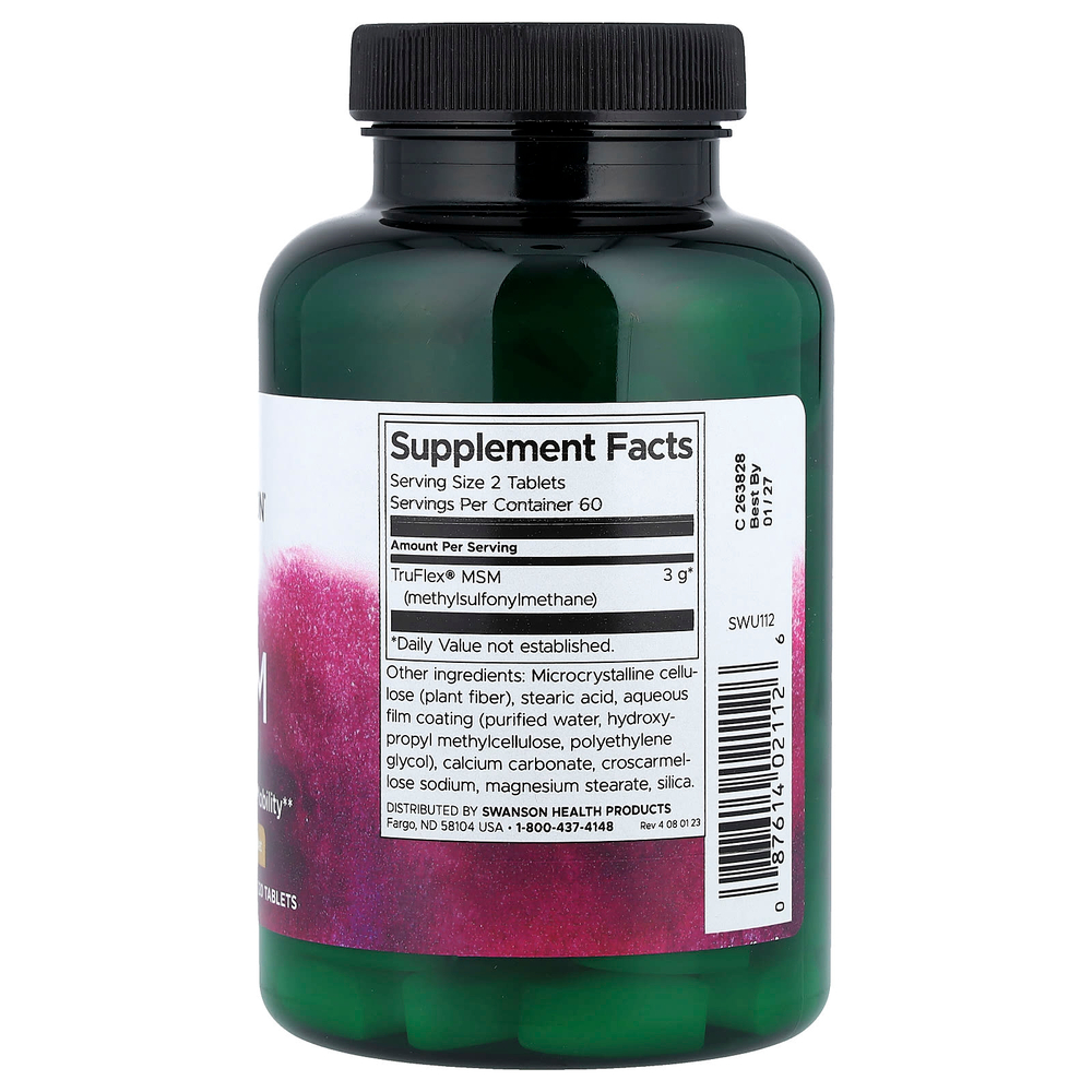 Swanson Vitamins, МСМ, 1500 мг, 120 таблеток