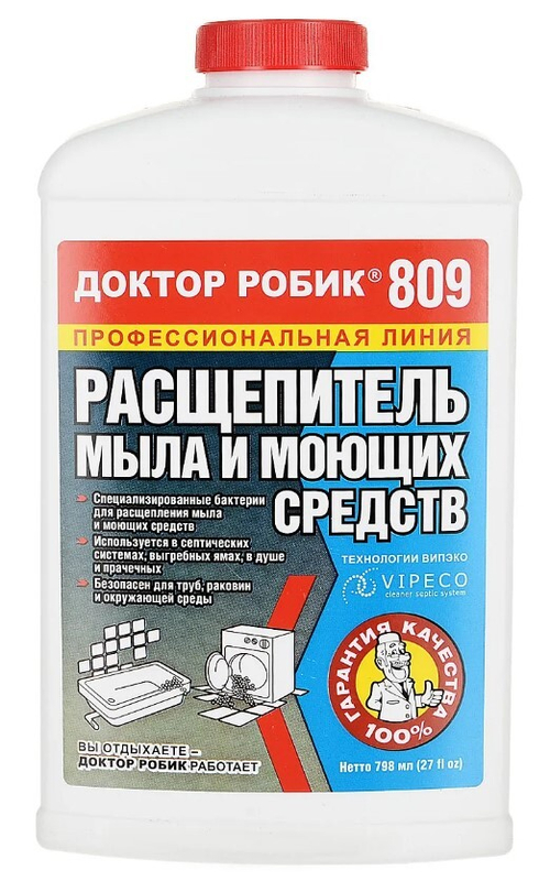 Расщепитель мыла моющих средств Доктор Робик 798мл
