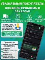 Центробежный вентилятор для испарителя 08-1803