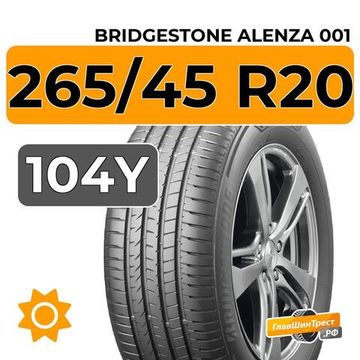 Bridgestone Alenza 001 265/45 R20 104Y