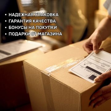 Коллекционные карточки Genshin фабрики Kaer 3.2 (категория A)