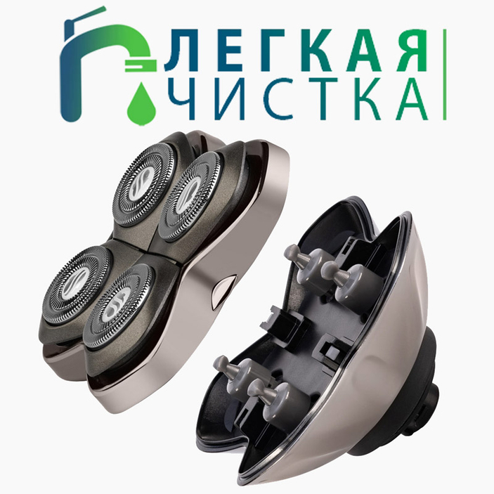 Более глубокая очистка