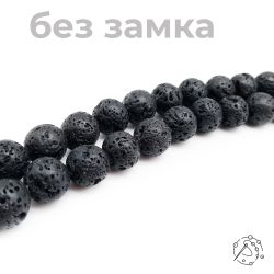 Нить бусин лава 12 мм
