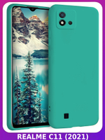 Мягкий Soft Touch чехол из силикона для REALME C11 2021 / C20 с бархатной подкладкой