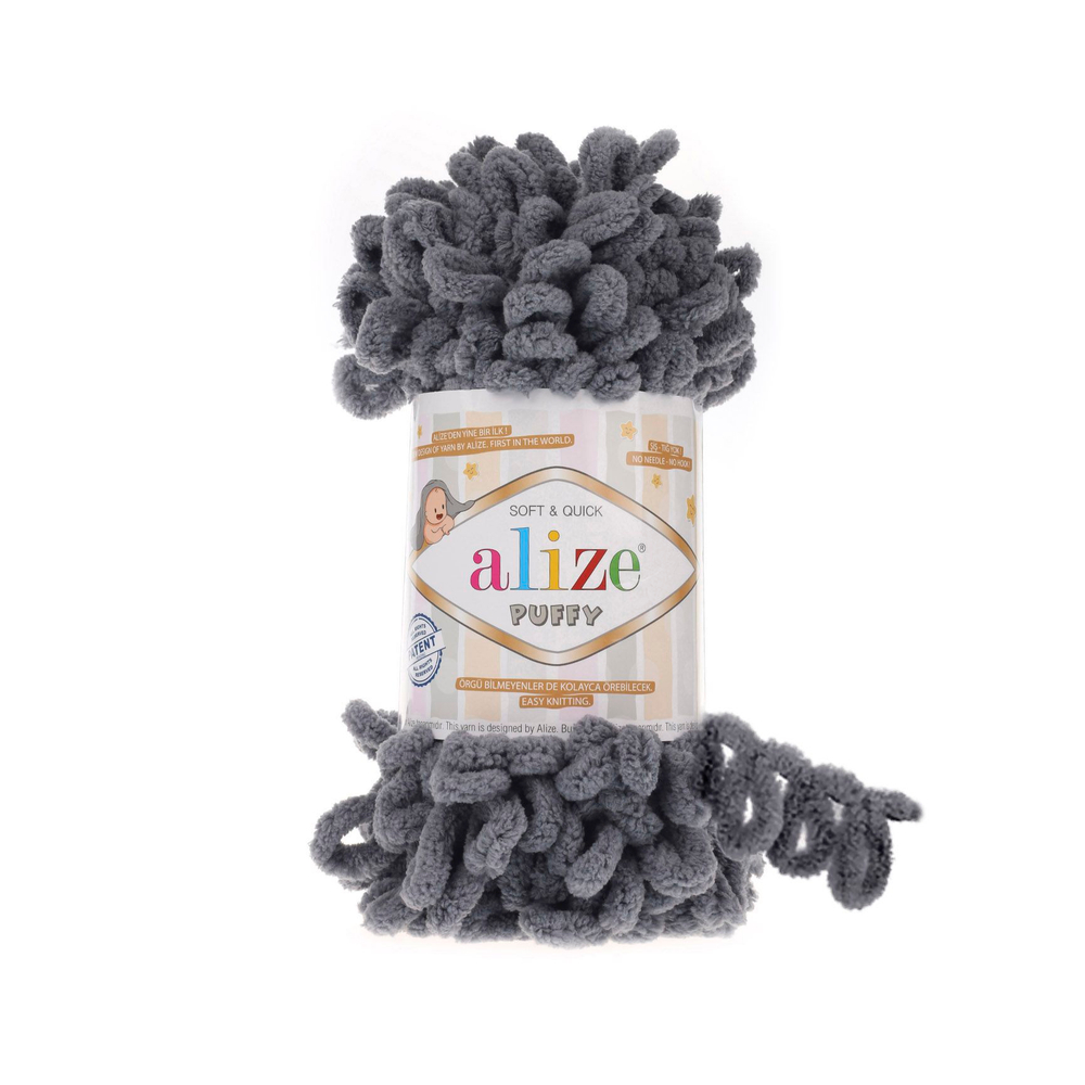 Пуффи (Puffy) пряжа Alize 100%микрополиэстер 5х100г/9,2 м 87 угольный серый