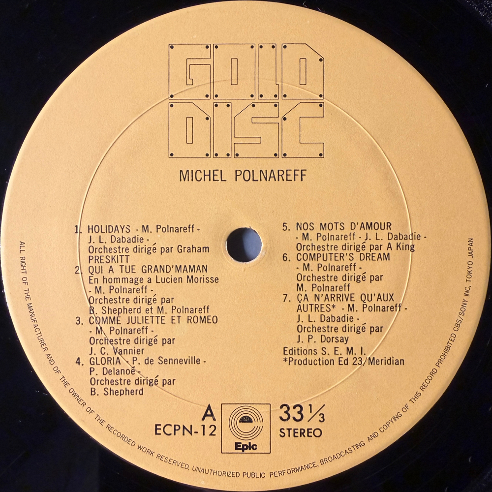 Michel Polnareff – Gold Disc (Япония 1977г.)