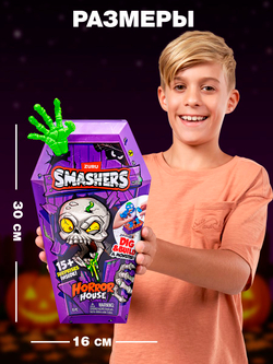 Игровой набор, Колесо сюрприз с машинкой 30 см. ZURU SMASHERS Monster Truck, игрушки для мальчиков, 74103