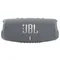 Bluetooth портативная колонка JBL Charge 5 Серый Grey