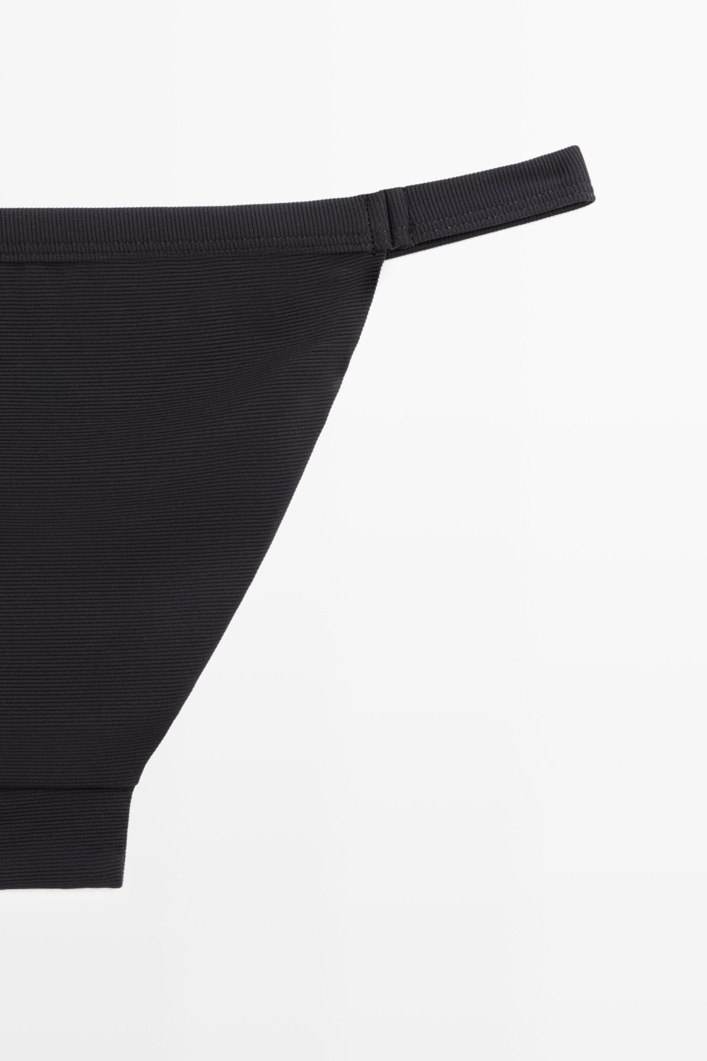 Massimo Dutti Плавки бикини, черный