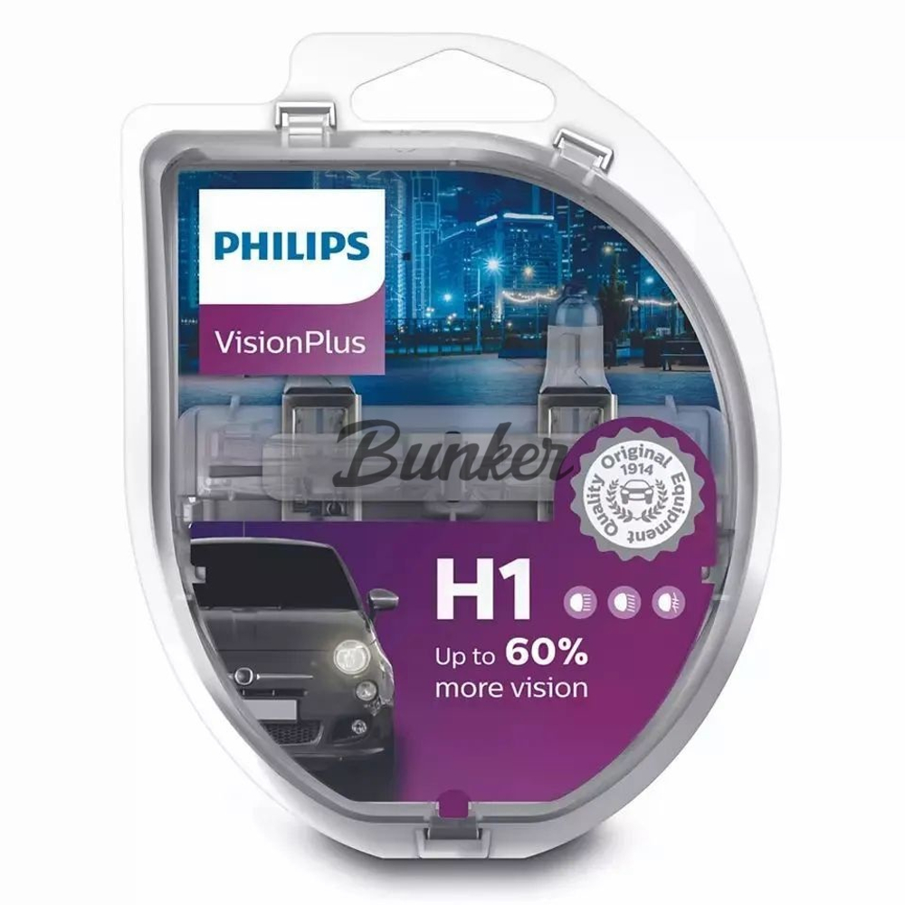Галогенные автолампы Philips Vision +60% H1, (компл.)