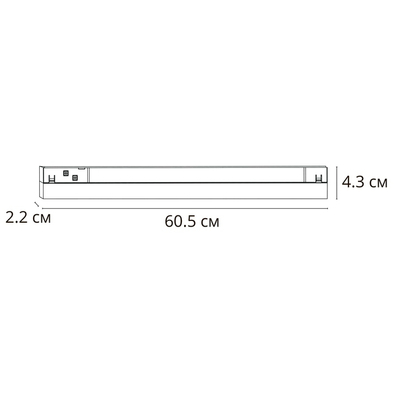 Магнитный трековый светильник Arte Lamp LINEA 0.1-10V A4683PL-1BK, 1хLED