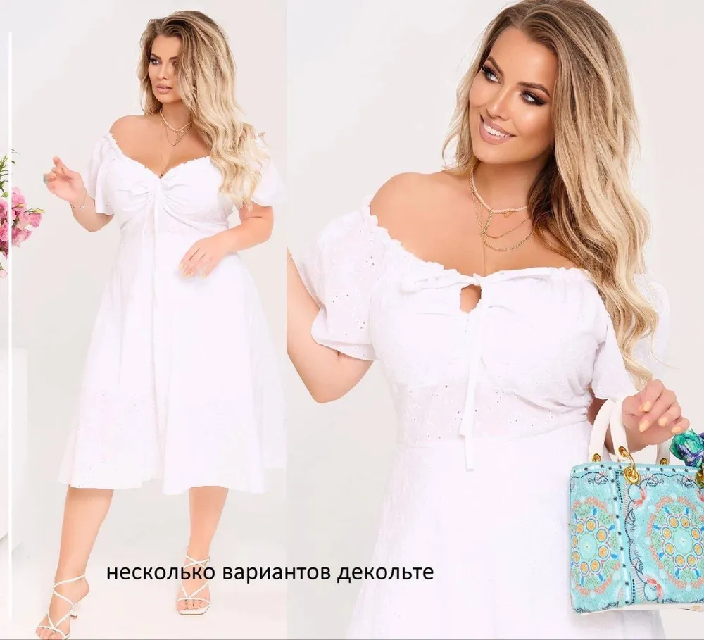 Платье УК-05659-2 Fabrika