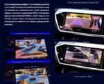 Магнитола для Toyota Corolla E180 2012-2016 (без штатной КЗВ) - Teyes CC3-2K-360 монитор 13" 2K QLED на Android 10, Быстрая, CarPlay, 4G SIM-слот, 4 камеры в комплекте