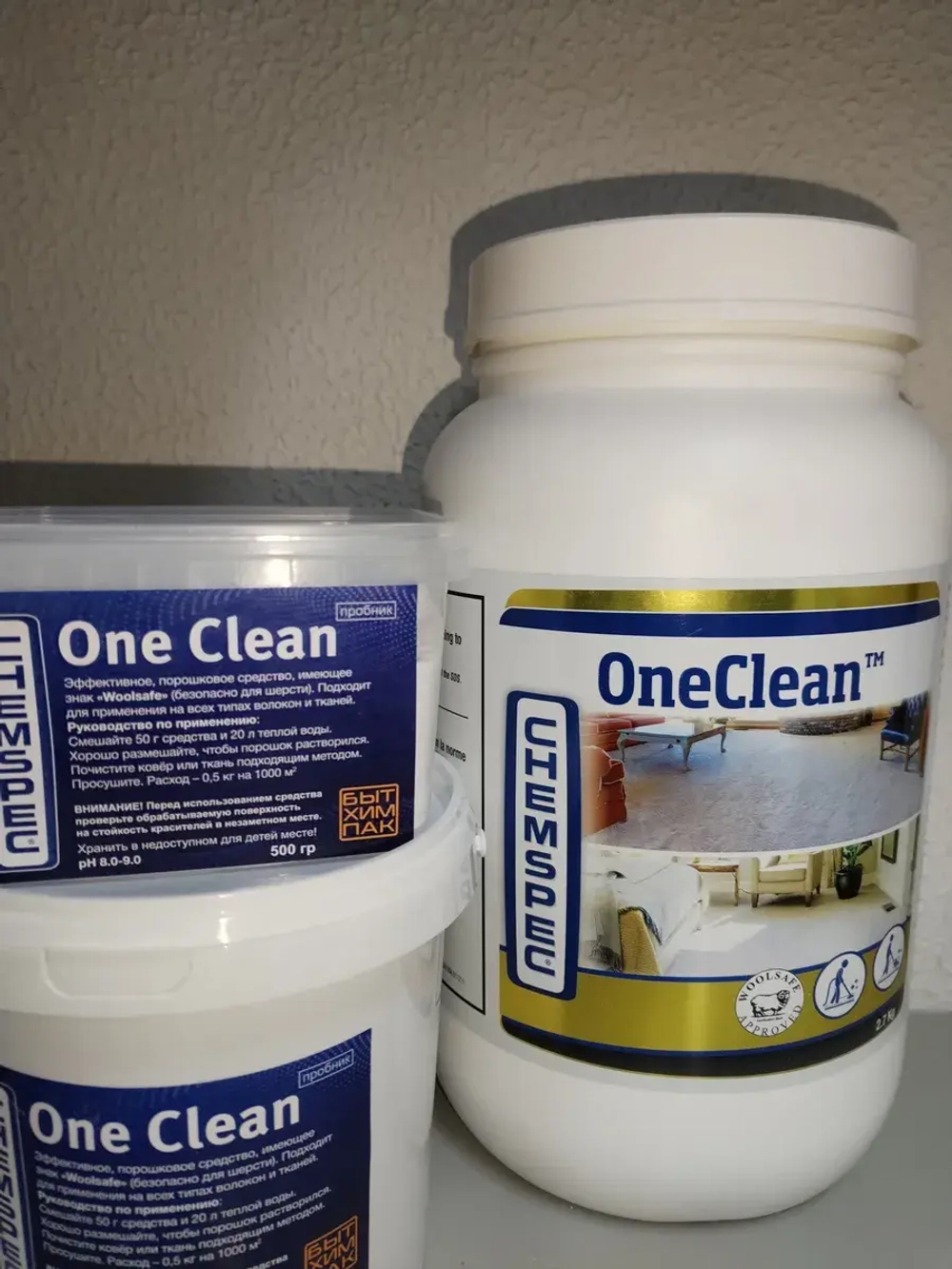 OneClean Chemspec 0.5кг