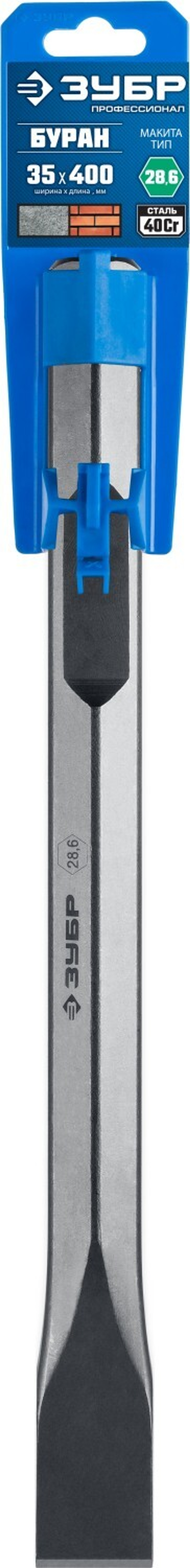 KRAFTOOL Alligator, 35 х 400 мм, HEX 28, плоское зубило (29380-35-400)