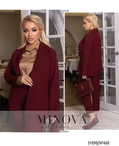 Костюм 460-марсала Minova