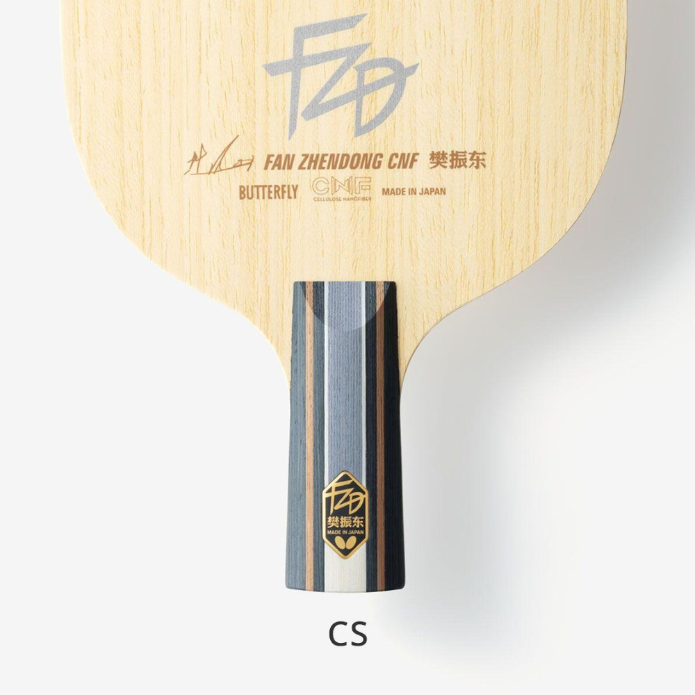 Основание ракетки для настольного тенниса Butterfly Fan Zhendong CNF CS