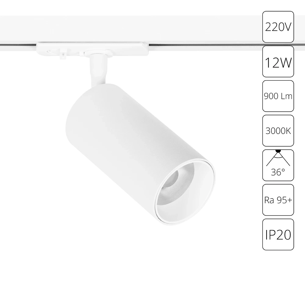 Однофазный трековый светодиодный светильник Arte Lamp AERO A1336PL-1WH