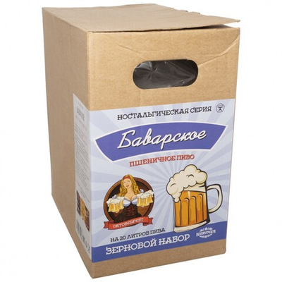 Зерновой набор Beervingem "Баварское"