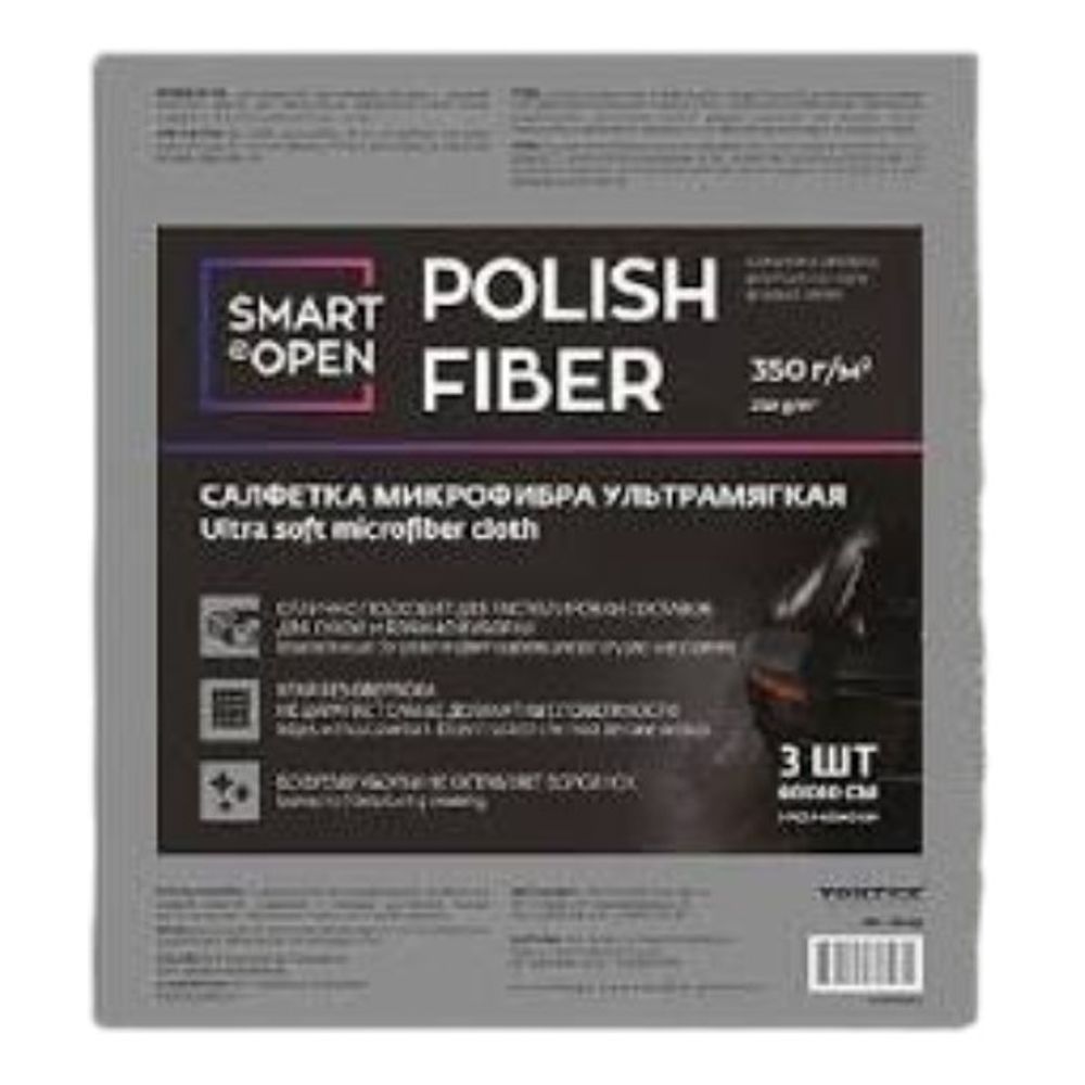Салфетка для авто Gray Fiber 40*40