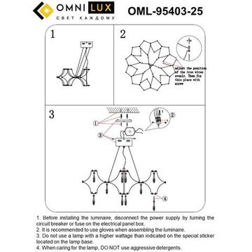 Подвесная люстра 25W 3000-6000K OML-95403-25 хром Orvieto Omnilux