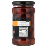 Gaea, Оливки каламаты без косточек, 290 г (10,2 унции)
