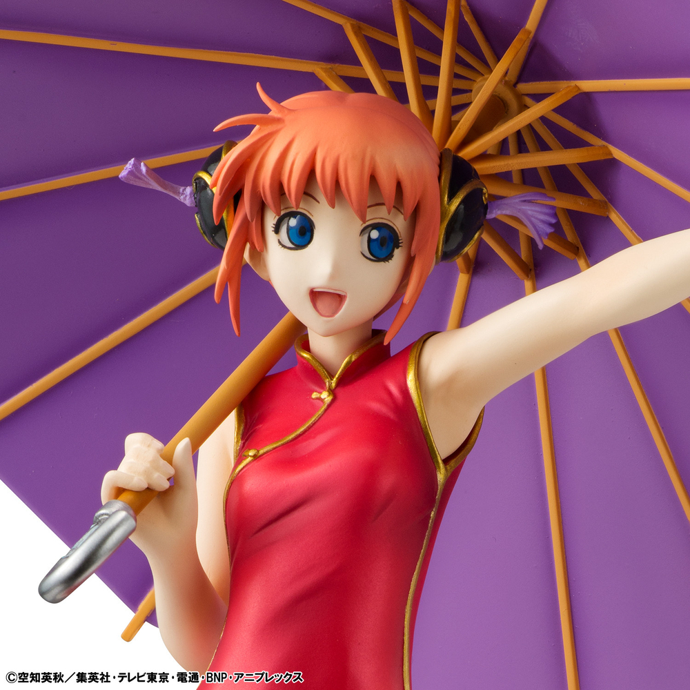 Кагура / Kagura