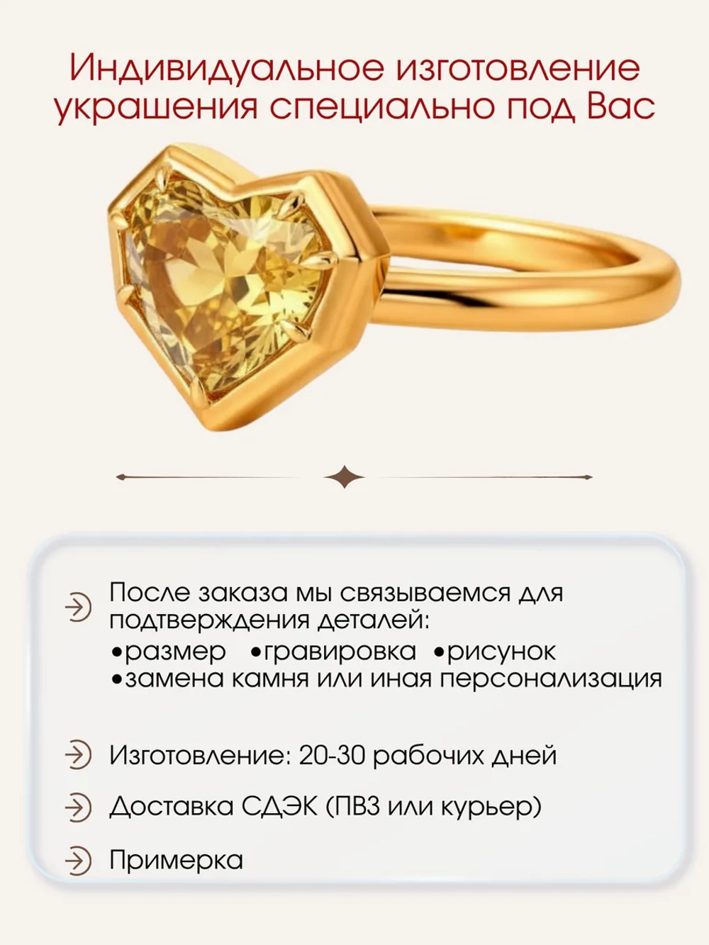 Кольцо с цитрином, серебро 925, родий