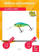 Воблер для рыбалки GURU 62SP DR-019 9 г., нейтральный