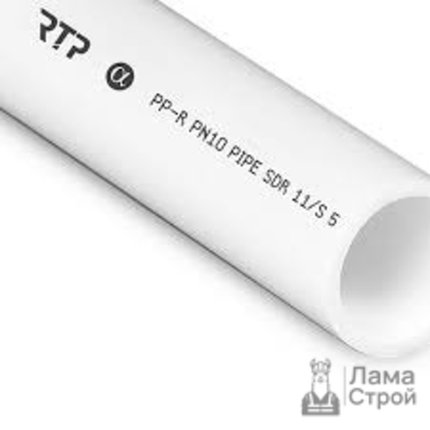 Труба PP-R 20 PN10 обычная белая