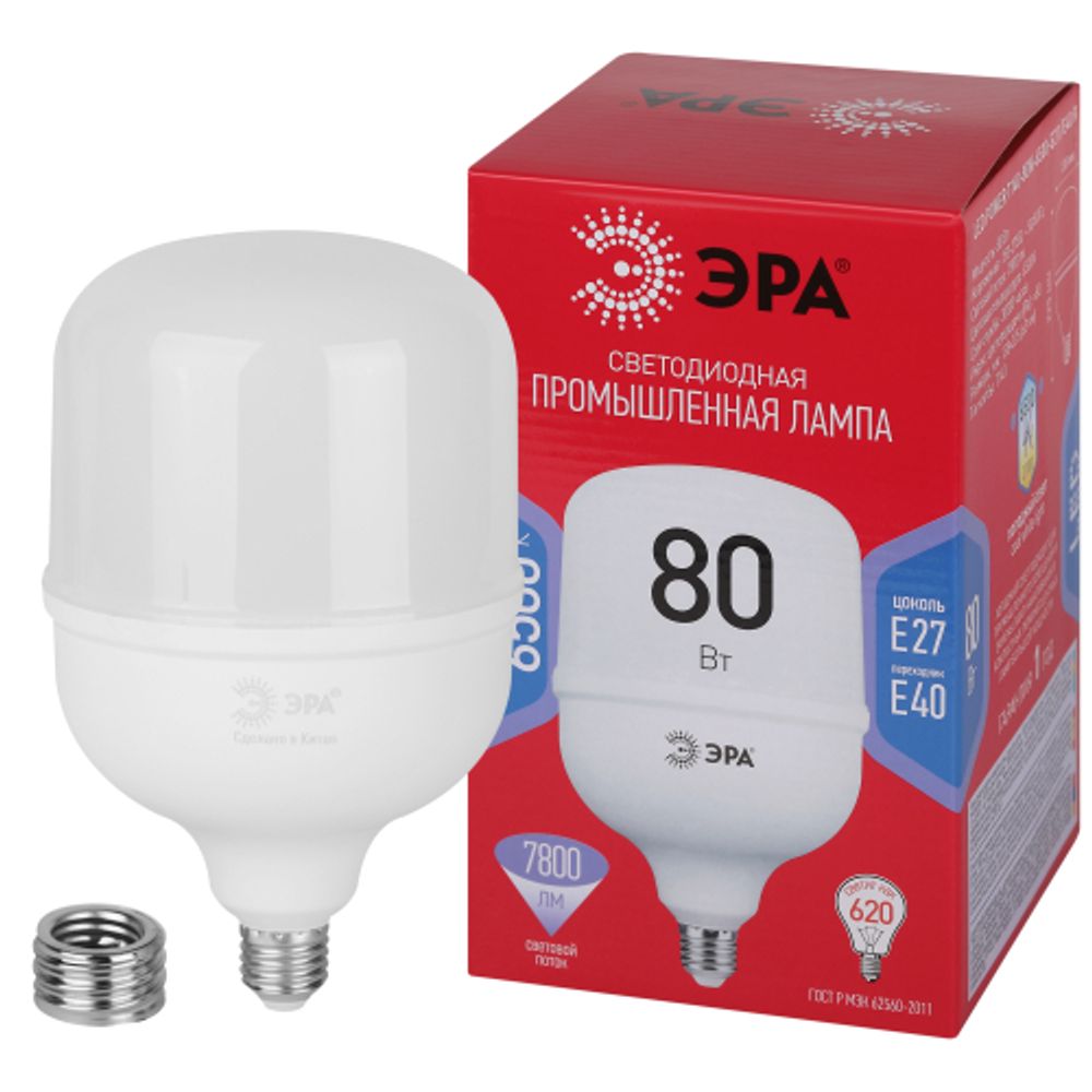 Лампа светодиодная POWER ЭРА RED LINE LED T140-80W-6500-E27/E40 R 80Вт колокол холодный белый свет E27/E40 | Лампы cветодиодные POWER