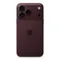 Apple iPhone 18 Pro Max
