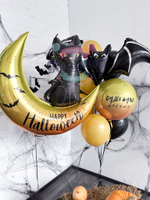 Комплект шаров Halloween № 23