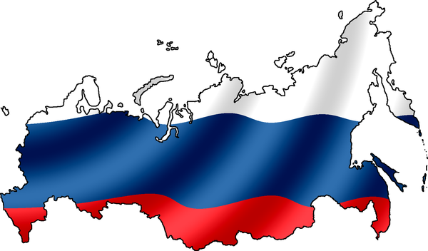 Мы открыли торговлю по России! Мы открыли торговлю по России!