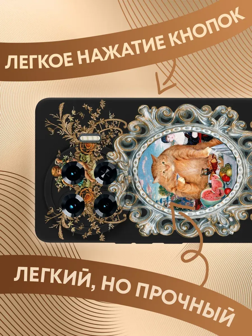 Чехол на Tecno Spark 20 Pro Plus