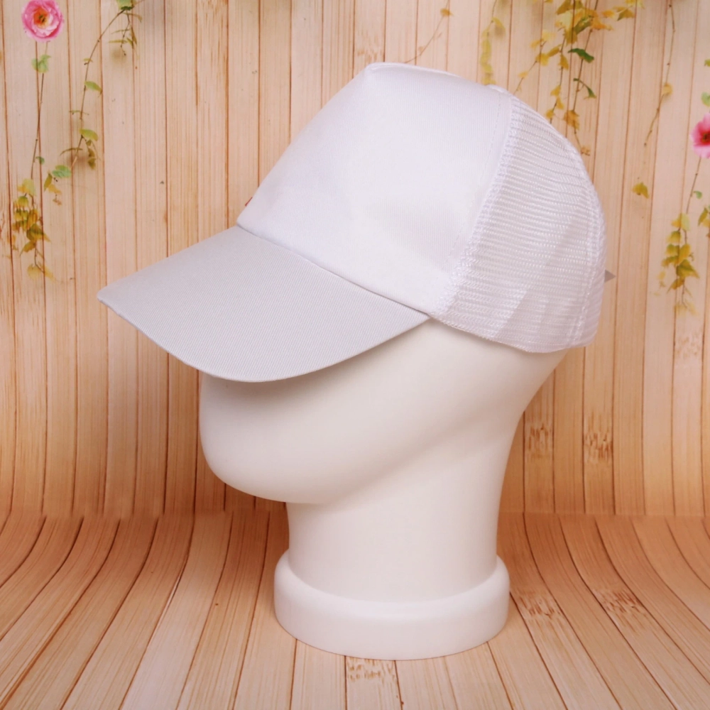 Бейсболка с сеткой «Summer collection», цвет белый, р58