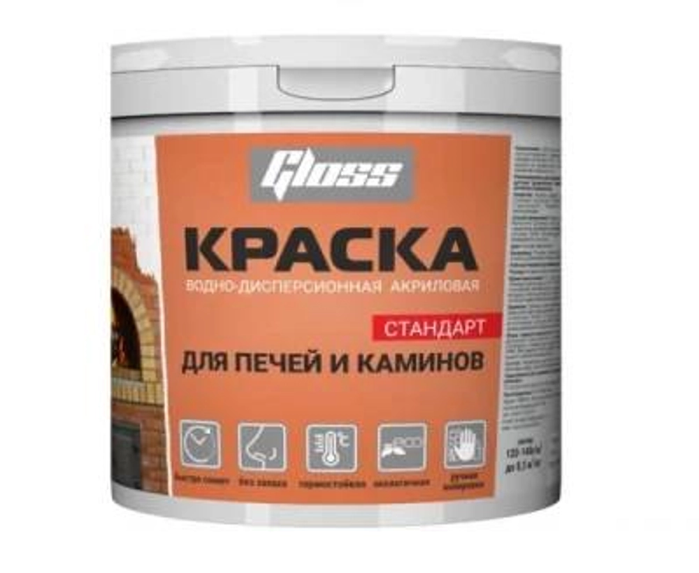 Краска для печей и каминов кирпичная акр 3кг Gloss