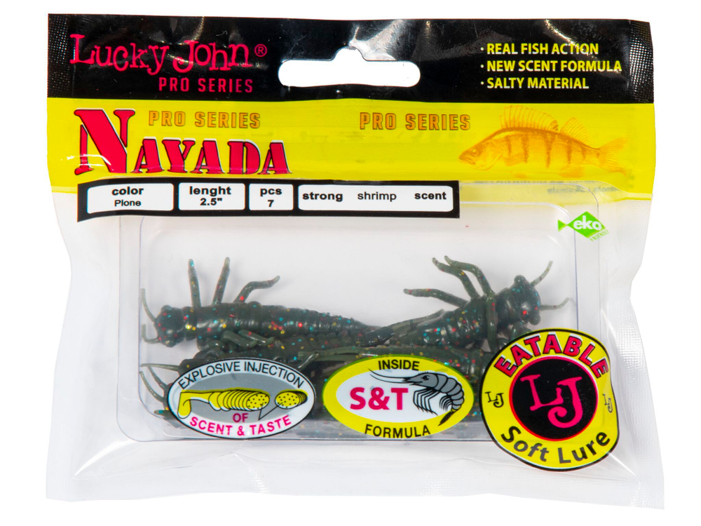 Твистеры съедобные  LJ Pro Series NAYADA 3.0in (7,62 см), цв. F08, 7 шт.