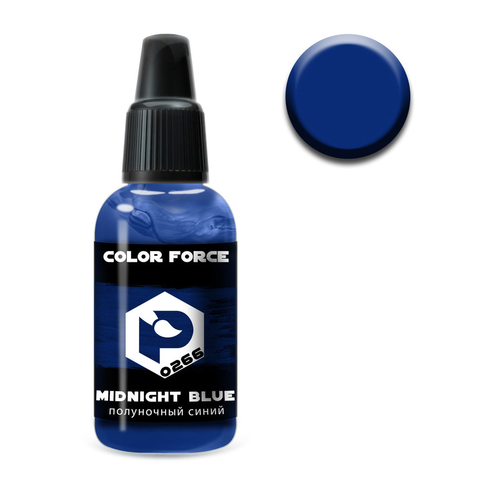 полуночный синий (midnight blue)