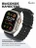 Ремешок Ocean band для Apple Watch 38/40/41 mm Black