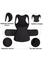 Фитнес корсет пояс женский для похудения утягивающий